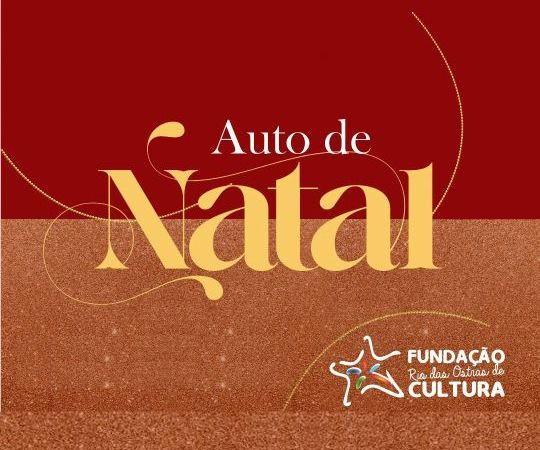 Inscrições da Chamada Pública da Fundação de Cultura para realização do Auto de Natal estão abertas